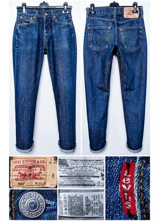 Жіночі джинси levi's 501