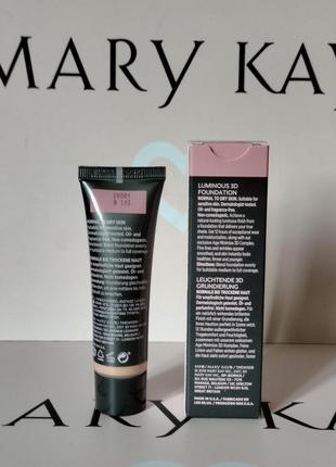 Сияющая тональная основа timewise® 3d 30 мл слоновая кость н 140/ivory n 140 (свежий / сияющий)