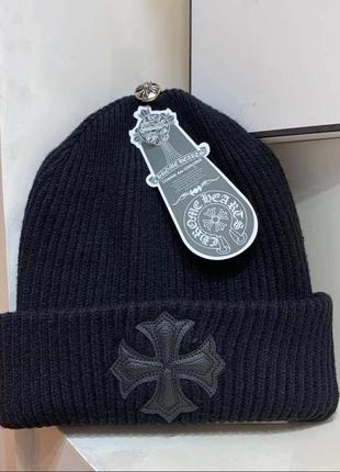 Шапка chrome hearts шапка хром хартс хром харц