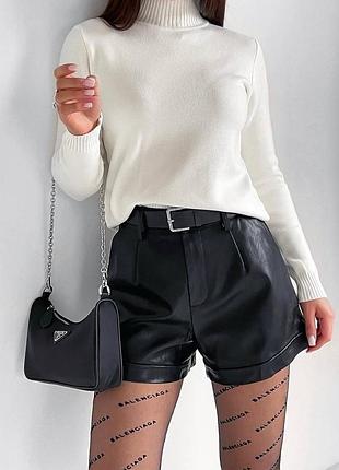 Шорты эко кожа ❤️