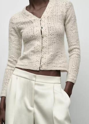 Романтичный кардиган бежевый zara new