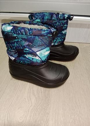 Зимові дутики
