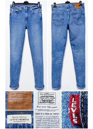 Джинсы levi's 511 premium