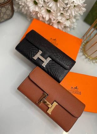 Кошелек эрме кожа