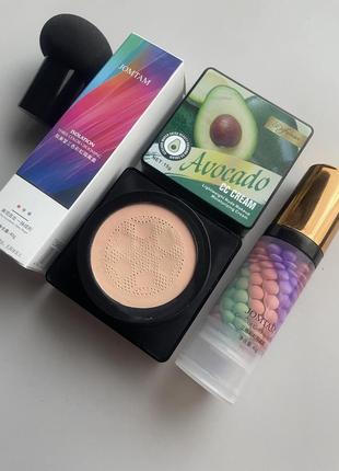 Набор трикольорова база + кушон