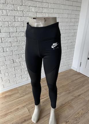 Nike air лосины спортивные оригинал