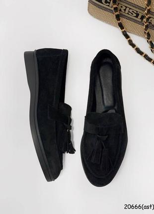 Лоферы замшевые