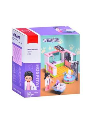 Конструктор дитячий «metropolis hospital» m38-b1212d 103 деталь
