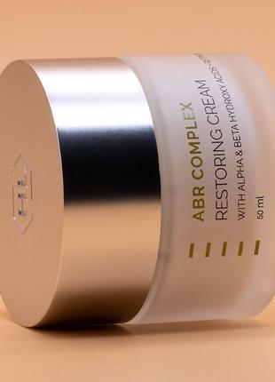 Abr complex restoring cream holy land 🔅нічний відновлювальний крем холі ленд