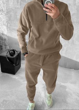 Флісовий чоловічий костюм