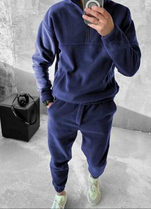 Флісовий чоловічий костюм