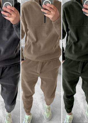 Флісовий чоловічий костюм