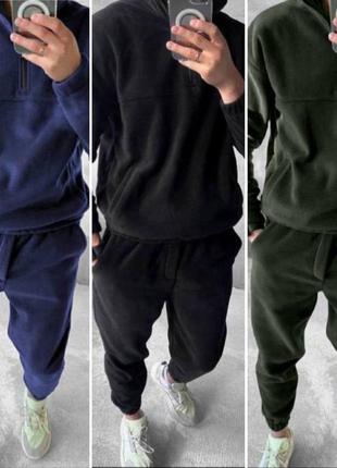 Флісовий чоловічий костюм