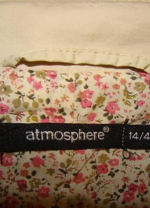Котоновый плащ atmosphere р.14/42 6