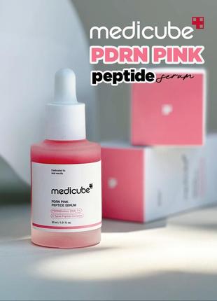 Medicube pdrn pink peptide serum антивозрастная сыворотка 30 ml