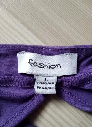 Фиолетовое сиреневое платье платье с кокеткой и поясом2 фото