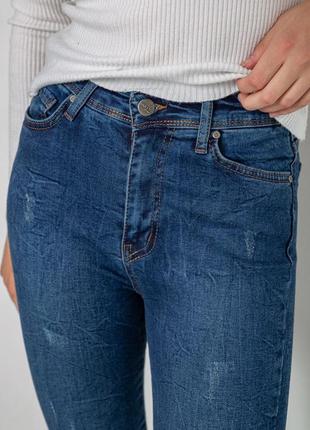 Джинсы женские, цвет синий, 244r3223