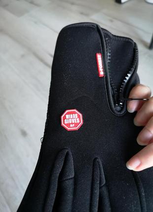 Перчатки с сенсорными пальцами. новые размер m-l