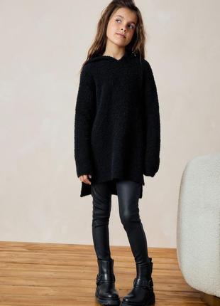 Светр кофта next 🖤