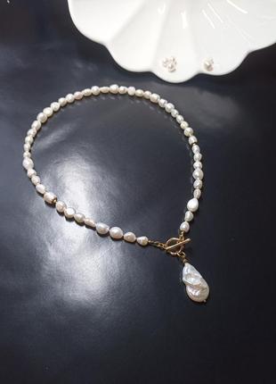 Намисто перли бароко натуральні