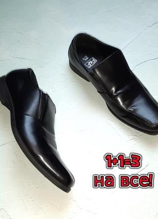 🎁1+1=3 фірмові ділові чорні чоловічі туфлі f&f, розмір 43