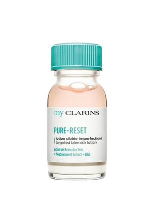 Clarins чудо лосьон для лица 13 мл