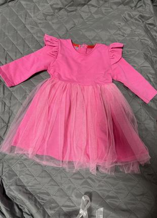 Праздничное платье малиново цвета