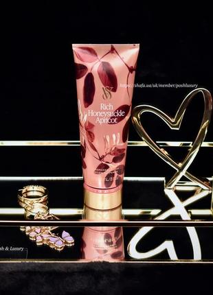Ароматный парфюмированный лосьон, крем для тела victorias secret, виктория сикрет