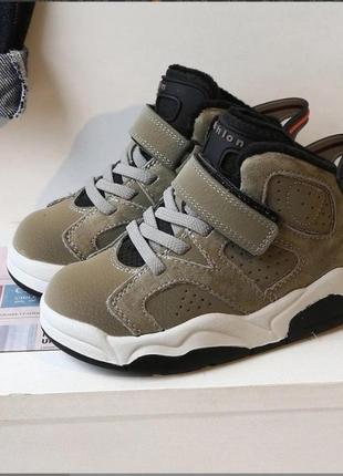 Кросівки для хлопчика