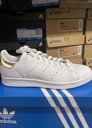 Кросівки adidas originals stan smith