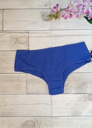 Жіночі трусики хіпстери бавовна