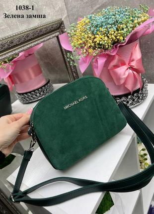 Женская стильная и качественная сумка из натуральной замши и эко кожи зеленая1 фото
