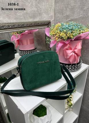 Жіноча стильна та якісна сумка з натуральної замші та еко шкіри зелена2 фото
