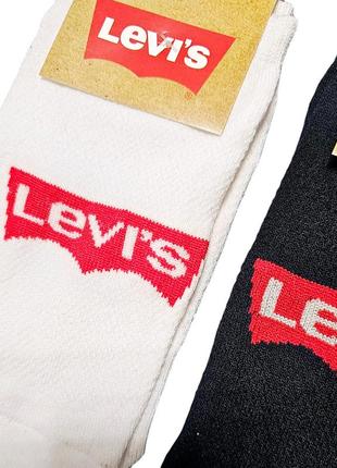 Укороченные носки с сеткой от известного бренда р. 36-413 фото