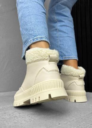 Ботинки зима зимние женские бежевые на шнурках кожаные с зумром подошва пена 36 37 размер...