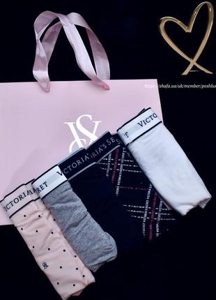 Бавовняні жіночі трусики, набір victorias secret, вікторія сікрет