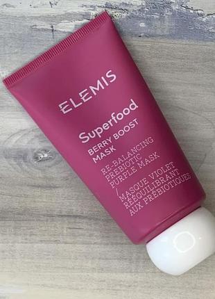 Elemis superfood berry boost mask - ягідна маска-бустер