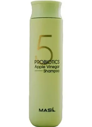 Бессульфатный шампунь с ботинками и яблочным уксусом masil 5 probiotics apple vinegar shampoo 300ml