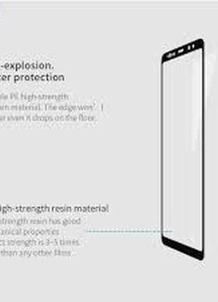 Протиударне скло full screen meizu m6 note black