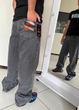 Baggy jeans