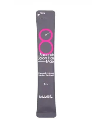 Маска для волос восстанавливающая masil 8 rose salon hair 8 мл