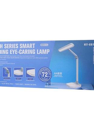 Настольная лампа - светильник remax rt-e615 led белая