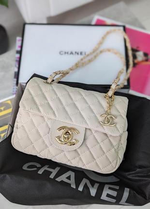 Сумка шанель chanel м’яка молочна