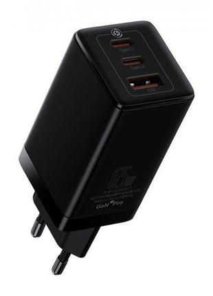 Сетевое зарядное устройство baseus gan3 pro fast charger 2c+u на 65w (ccgp050101)