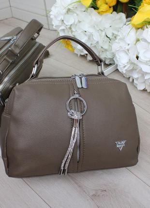 Жіноча стильна та якісна сумка з еко шкіри мокко