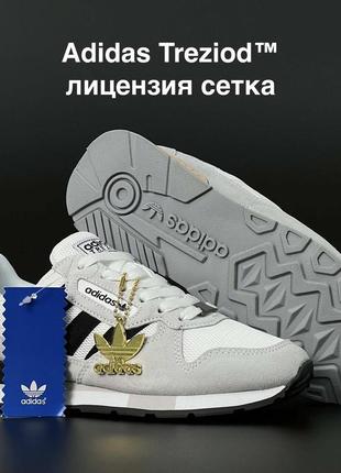 Женские кроссовки adidas