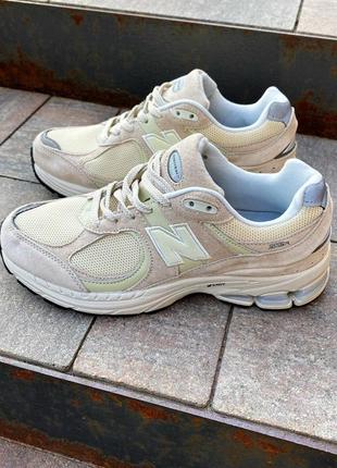 New balance 2002r light aluminum 37