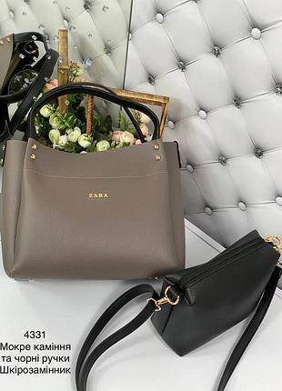 Жіночій стильний комплект зі штучної шкіри сумка+клатч мокре каміння2 фото