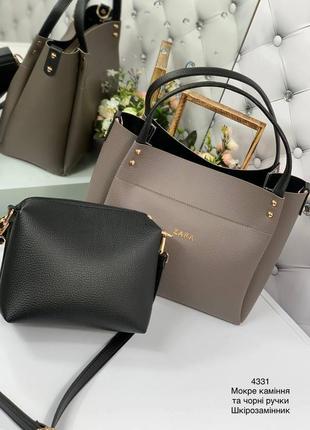 Жіночій стильний комплект зі штучної шкіри сумка+клатч мокре каміння6 фото