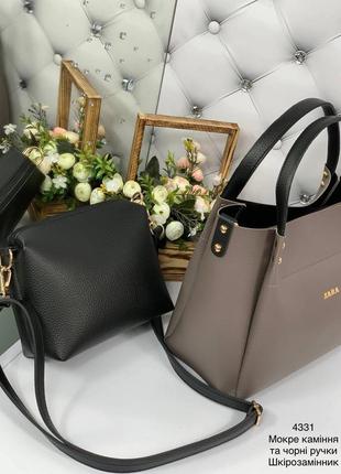 Жіночій стильний комплект зі штучної шкіри сумка+клатч мокре каміння9 фото